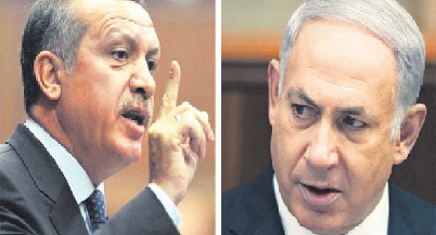 نتانیاهو دلیل عذرخواهی از ترکیه را گفت