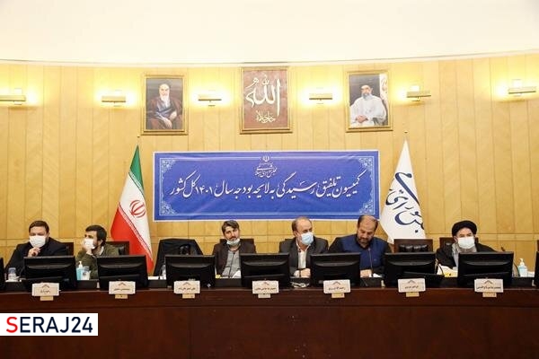  سخنگوی کمیسیون تلفیق خبر داد  توضیحات دولت درباره علت حذف ارز ۴۲۰۰ تومانی در کمیسیون تلفیق