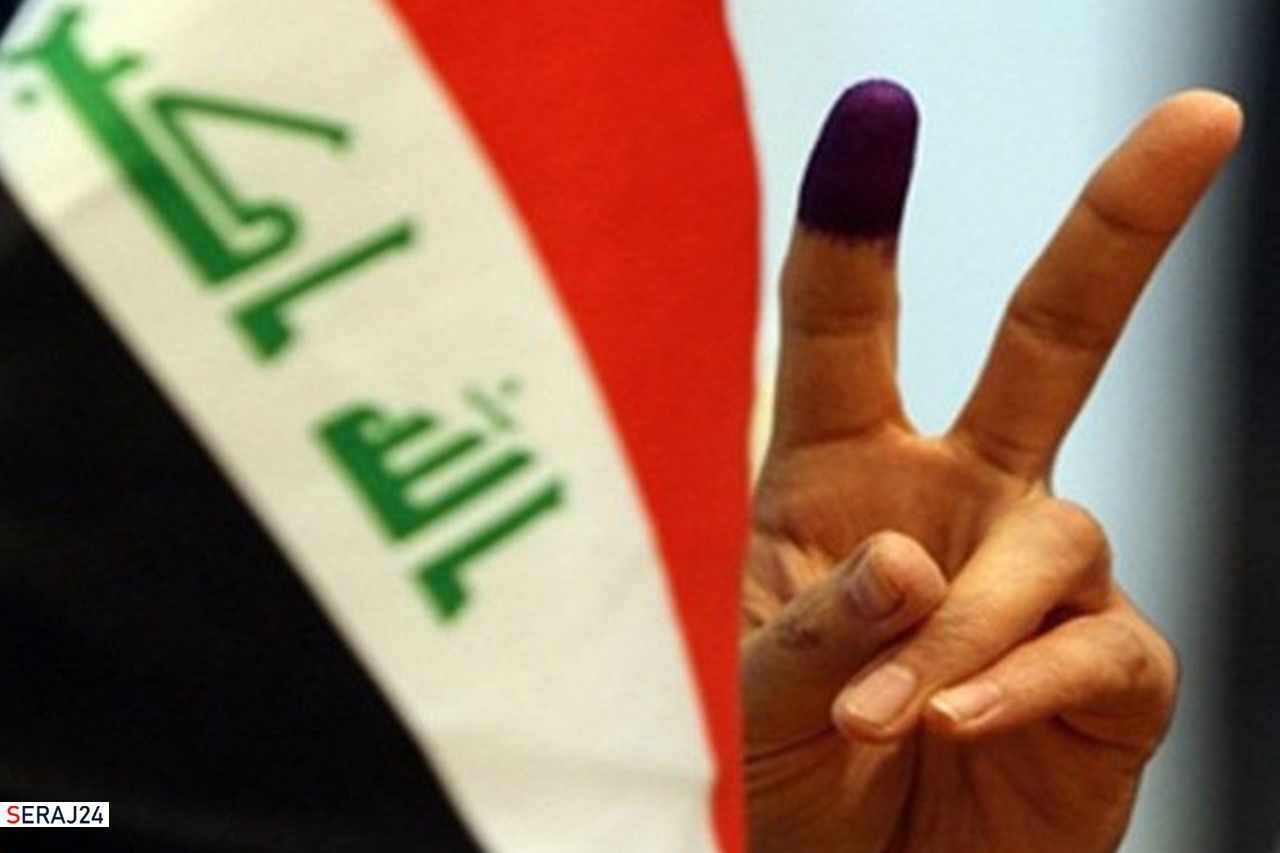 لزوم جبران تبعات انتخابات اخیر در عراق