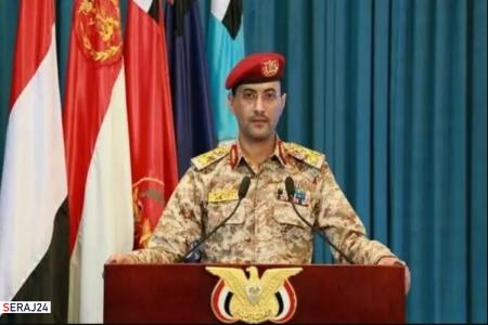 ارتش یمن پهپاد جاسوسی امارات را در «شبوه» سرنگون کرد