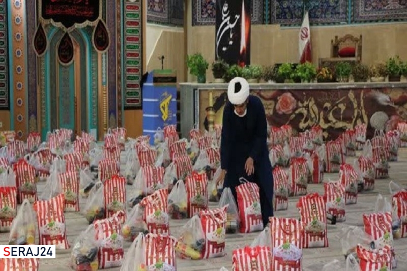 ۳۰ هزار بسته معیشتی در کرمانشاه توزیع می‌شود