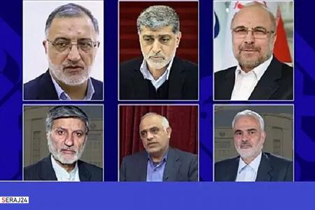 اعضای جدید هیات امنای دانشگاه علوم پزشکی تهران منصوب شدند