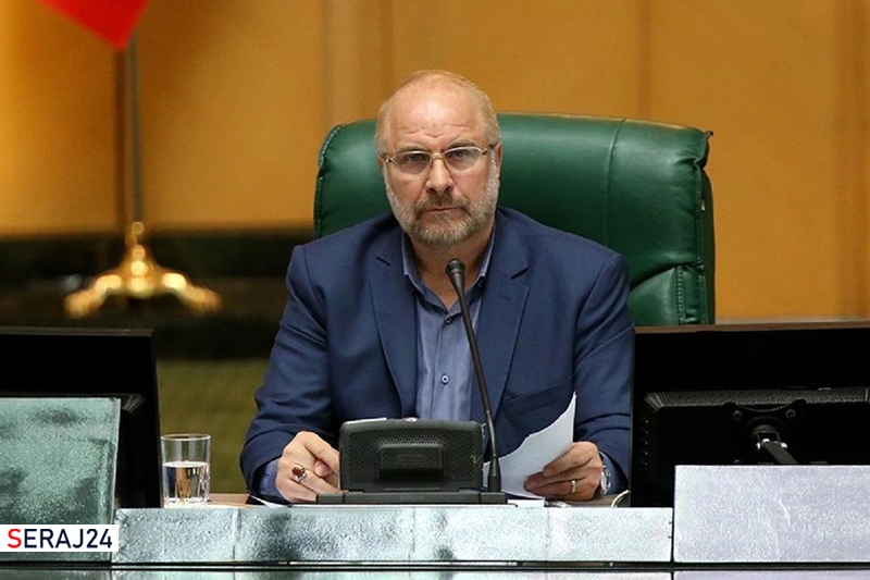قالیباف هیئت امنایی دانشگاه‌های علوم پزشکی و تهران را نپذیرفت