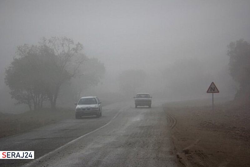 مه گرفتگی و کاهش شعاع دید رانندگان در گردنه های کوهستانی ایلام