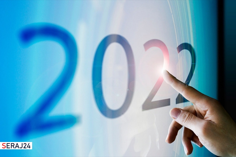 فناوری‌های جهان در سال ۲۰۲۲ کدامند