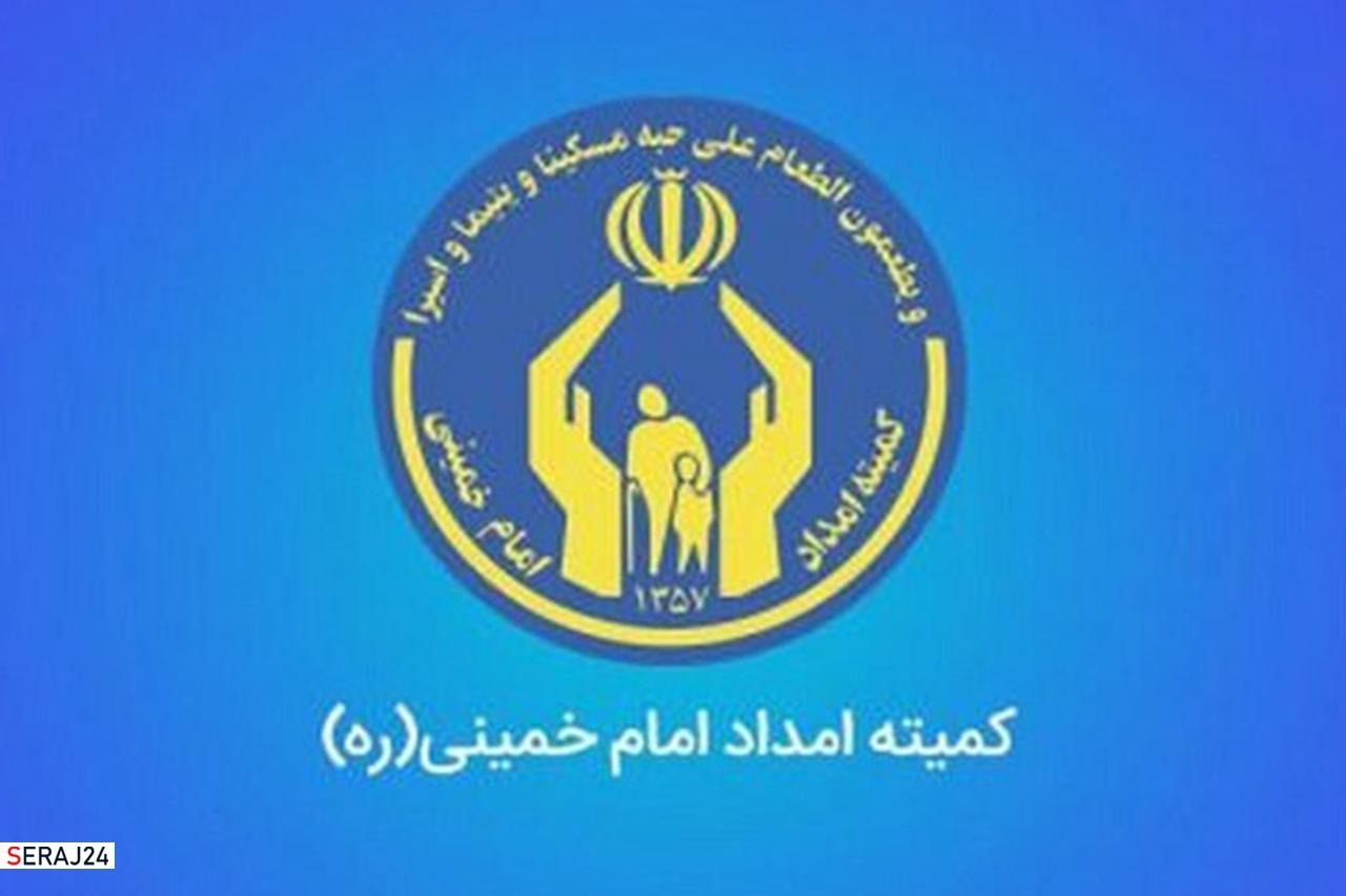ارائه ۳۹۵۴ مورد خدمت حقوقی به مددجویان تهرانی