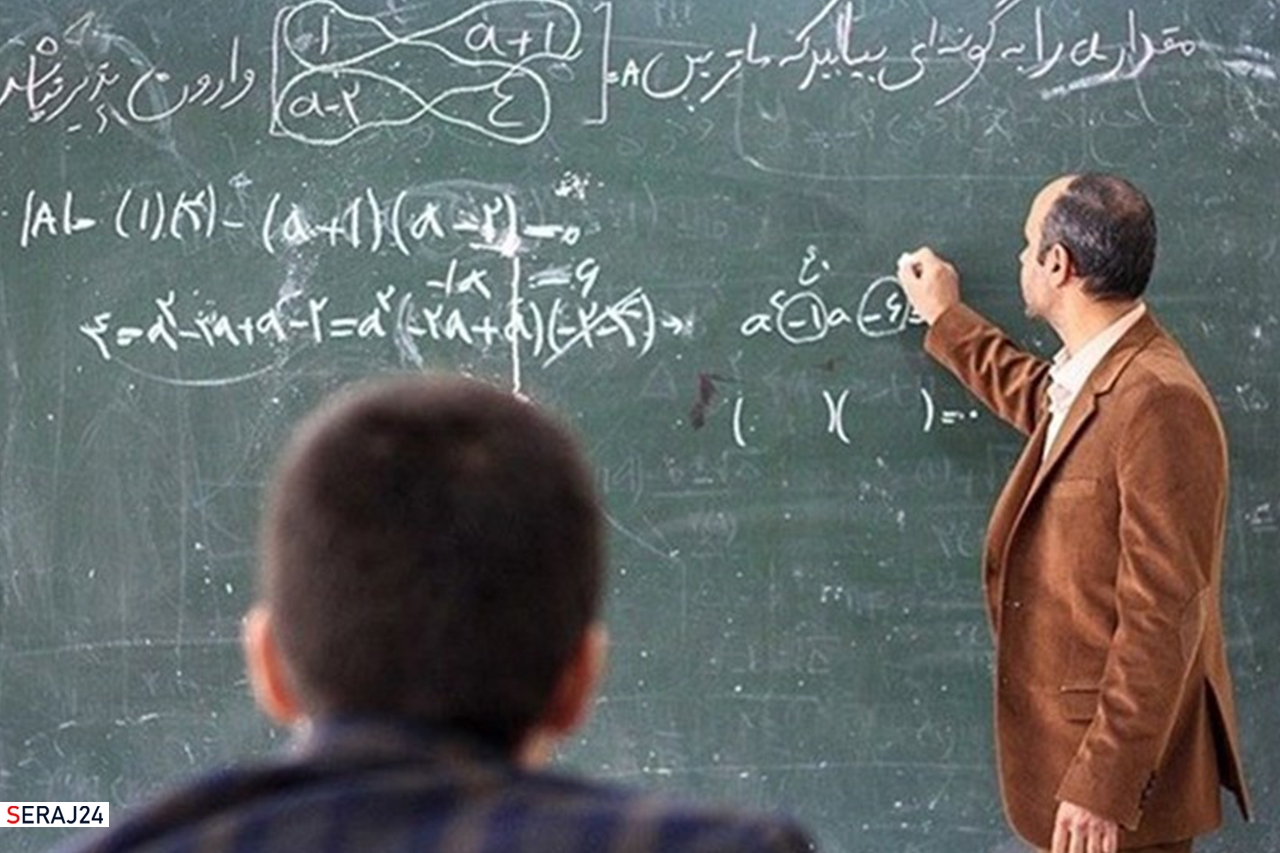 استان همدان کمبود معلم دارد