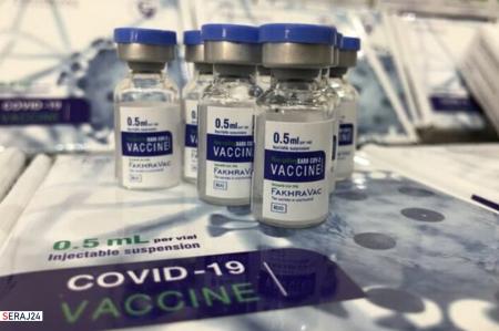 نخستین محموله واکسن «فخرا» تحویل وزارت بهداشت شد