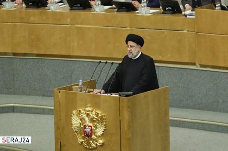 ایران به‌دنبال "تعامل حداکثری" با همه کشورهای جهان است