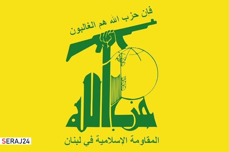 واکنش حزب الله لبنان به جنایت هولناک ائتلاف سعودی اماراتی در یمن