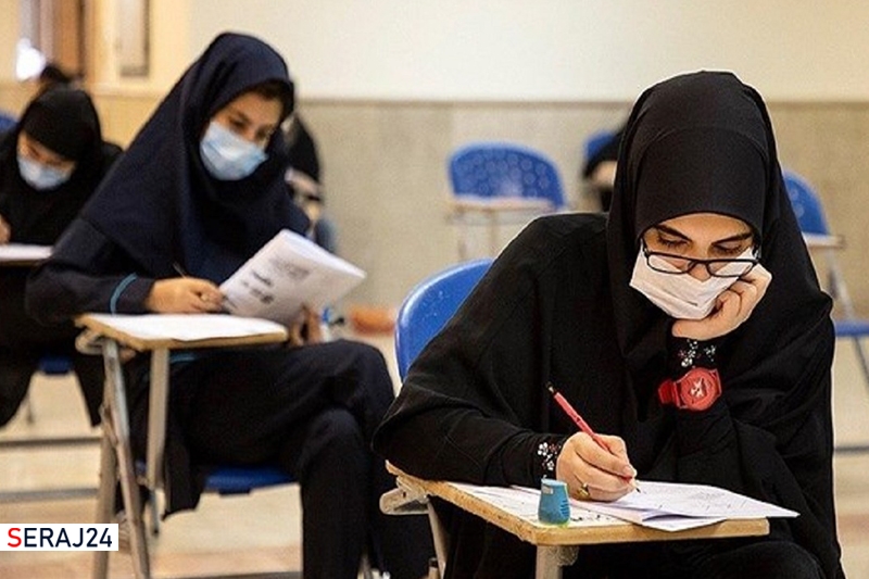 تأثیر ۶۰ درصدی معدل سالهای تحصیلی دهم، یازدهم و دوازدهم دانشآموزان در کنکور