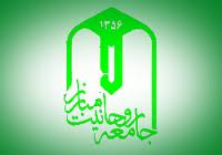 استقبال جامعه روحانیت مبارز از وحدت درجریان اصولگرایی