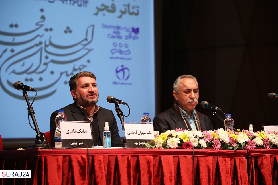 امنیت تئاترشهر در «تئاتر فجر» تامین می‌شود
