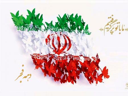کلنگ‌زنی و افتتاح ۱۵۹ طرح در ملایر/ اشتغالزایی برای ۹۰۰ نفر