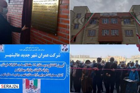 افتتاح و کلنگ‌زنی پروژه‌های عمرانی در استان بوشهر آغاز شد
