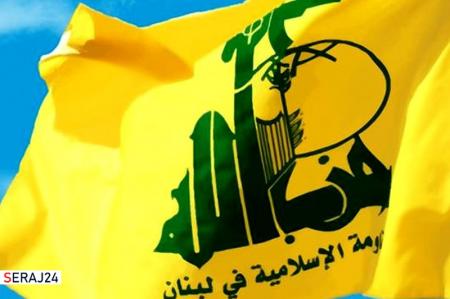 پیام تسلیت حزب الله لبنان؛ آیت الله صافی گلپایگانی نقش سیاسی مهم و مؤثری ایفا کردند