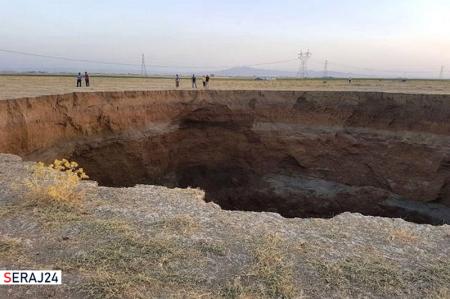 فرونشست زمین را در همدان جدی بگیریم