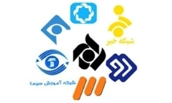 نوروز و رسانه ملی؛ سال به سال، دریغ از پارسال
