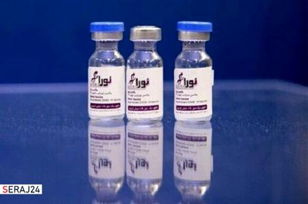 داوطلب‌گیری مرحله سوم کارآزمایی بالینی واکسن ایرانی نورا پایان یافت 