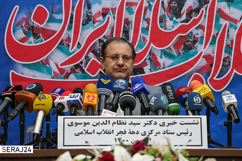 رئیس‌جمهور در مصلای امام خمینی(ره) سخنرانی می‌کند