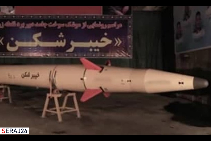 موشک راهبردی سپاه رونمایی شد