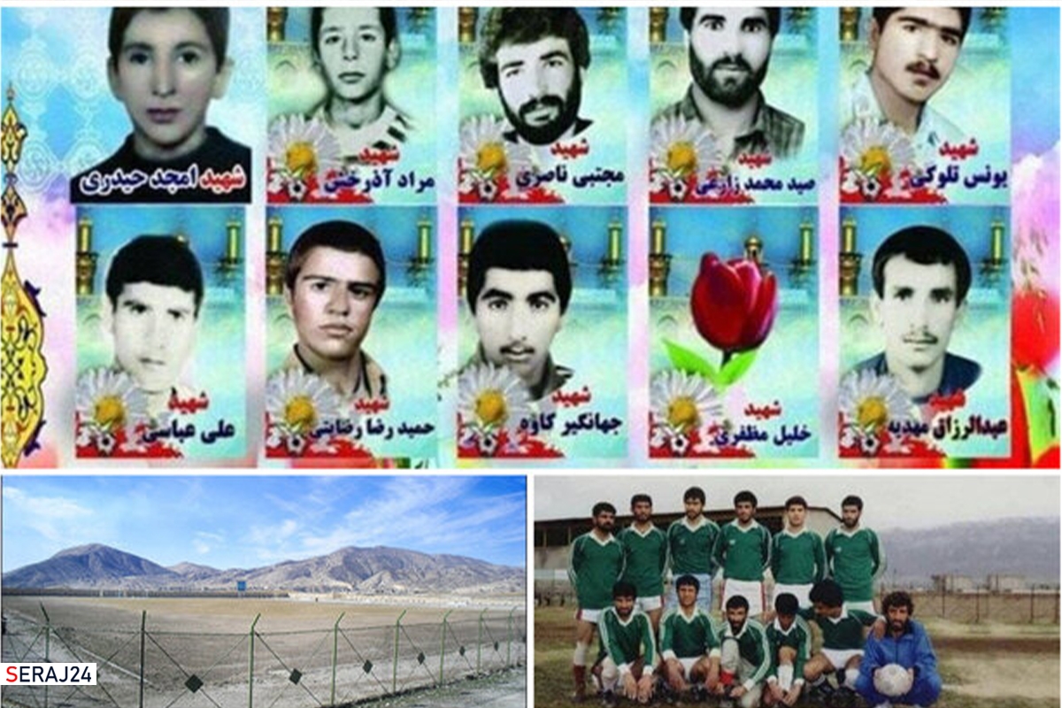 روایتی از تلخ ترین مسابقه فوتبالی دنیا