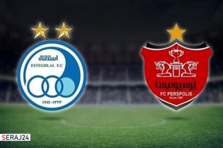 پرسپولیس ۱۴ درصد گران‌تر از استقلال!