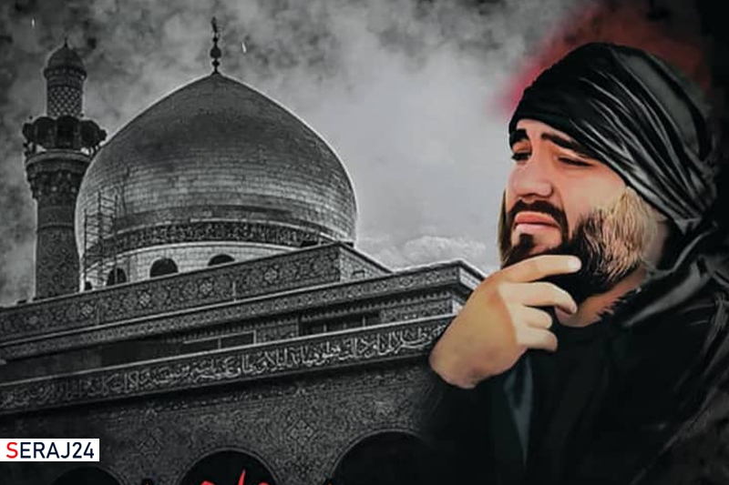 مراسمات وداع و تشییع پیکر شهید امیرعلی محمدیان برگزار میشود