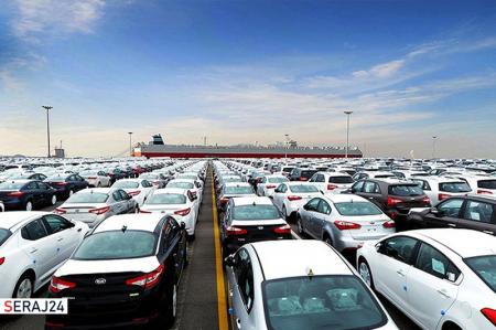 جلسه مشترک مجلس با مجمع تشخیص درباره طرح واردات خودرو