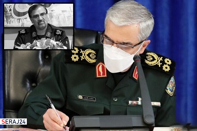 سرلشکر باقری در گذشت سردار «مهدی مهدوی نژاد» را تسلیت گفت