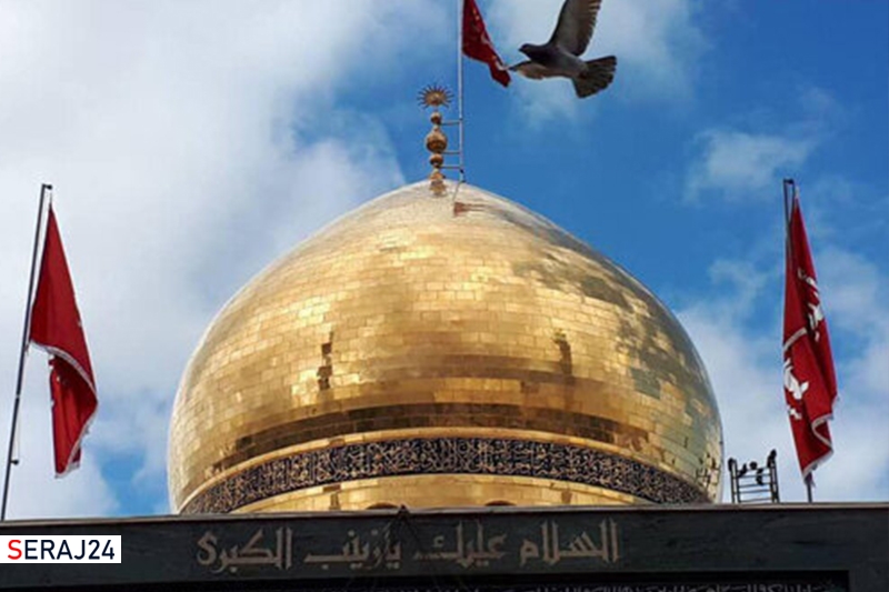 چگونه می توانیم یاریگر حضرت زینب کبری (س) باشیم؟