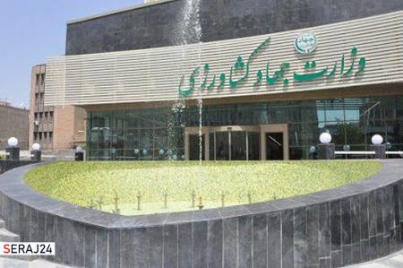 ادامه گزندها علیه وزارت جهاد کشاورزی/ اعداد و‌ ارقامی که صحت ندارد