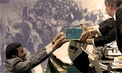 ابلاغ قانون سه‌دوازدهم بودجه ۱۳۹۲ کل کشور