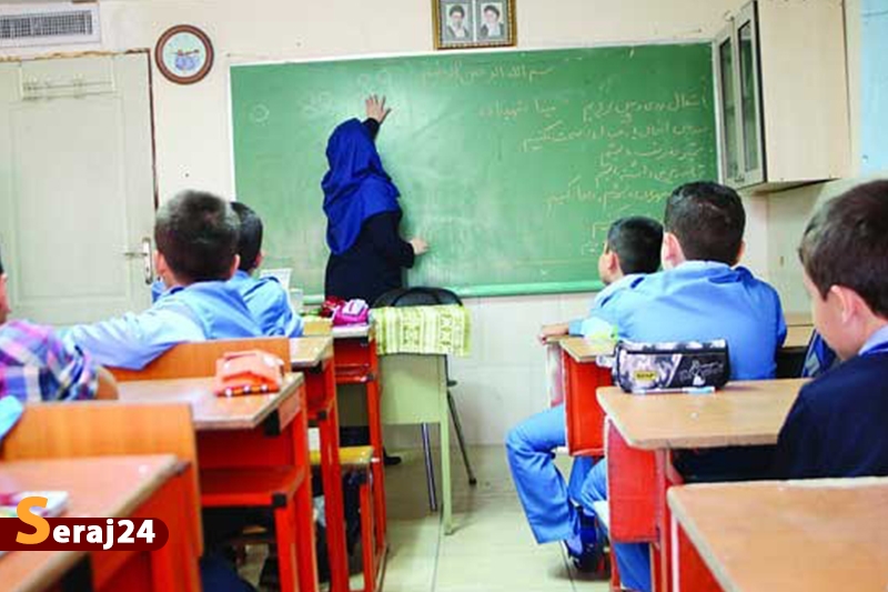 حداقل حقوق معلمان به ۷.۳ میلیون تومان می‌رسد