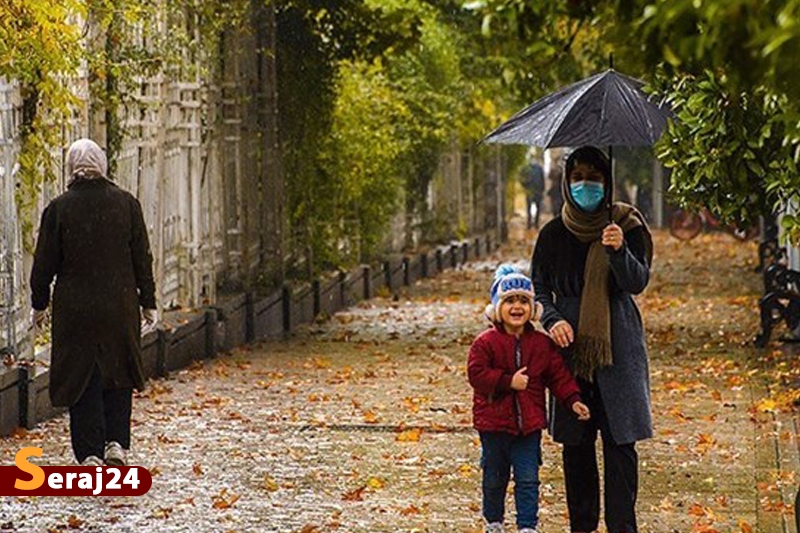 آغاز بارش‌ها از فردا در نیمه غربی کشور و دامنه جنوبی البرز