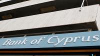 گزارشی از اقدامات اخیر بانک قبرس تحت فشار اتحادیه اروپا