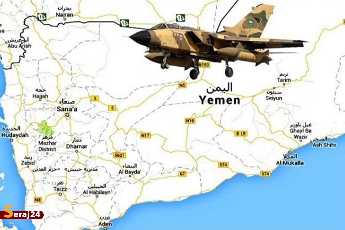 جنگنده های سعودی با ۲۵ راکت مناطق مسکونی یمن را هدف قرار دادند