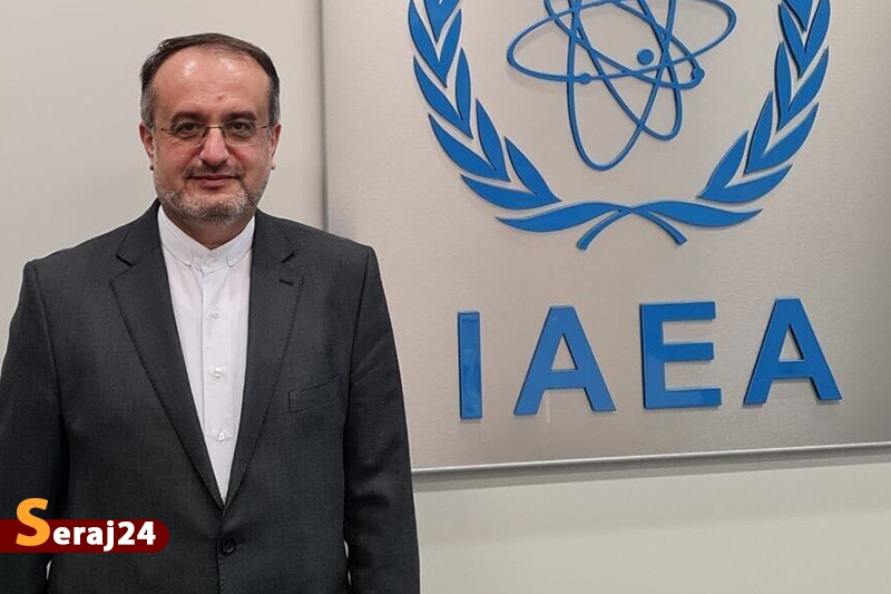 یکی از مکانهای ادعایی از لیست موضوعات باقیمانده پادمانی خارج شد