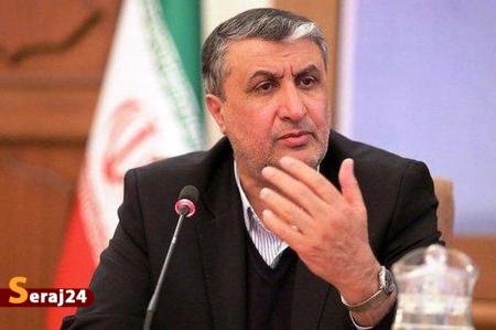 جلسه غیر علنی مجلس با اسلامی برای بررسی مذاکرات وین
