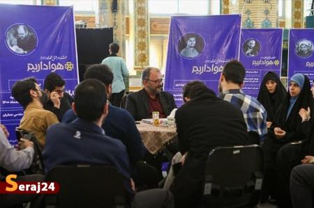 گردهمایی هنرمندان منتخب و اساتید برتر جهت هم‌افزایی و تولید آثار فاخر با موضوع مهدویت