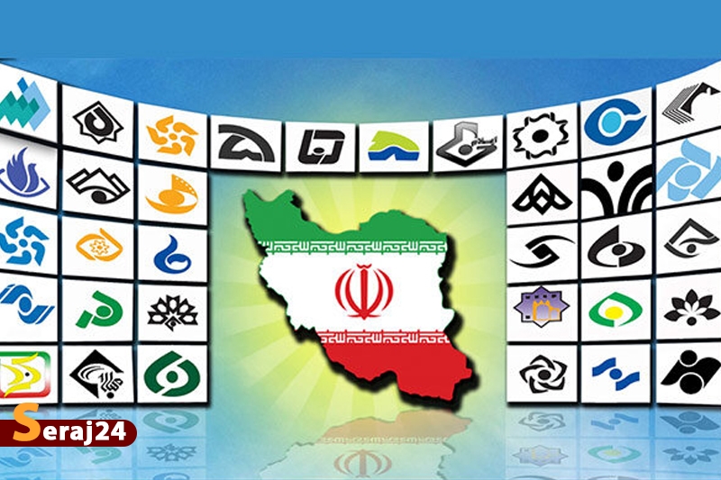 برنامه‌های نوروزی در قاب شبکه‌های استانی صداوسیما