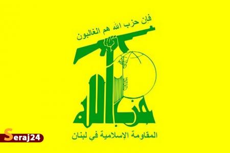 «حزب الله» لبنان درگذشت آیت الله «علوی گرگانی» را تسلیت گفت