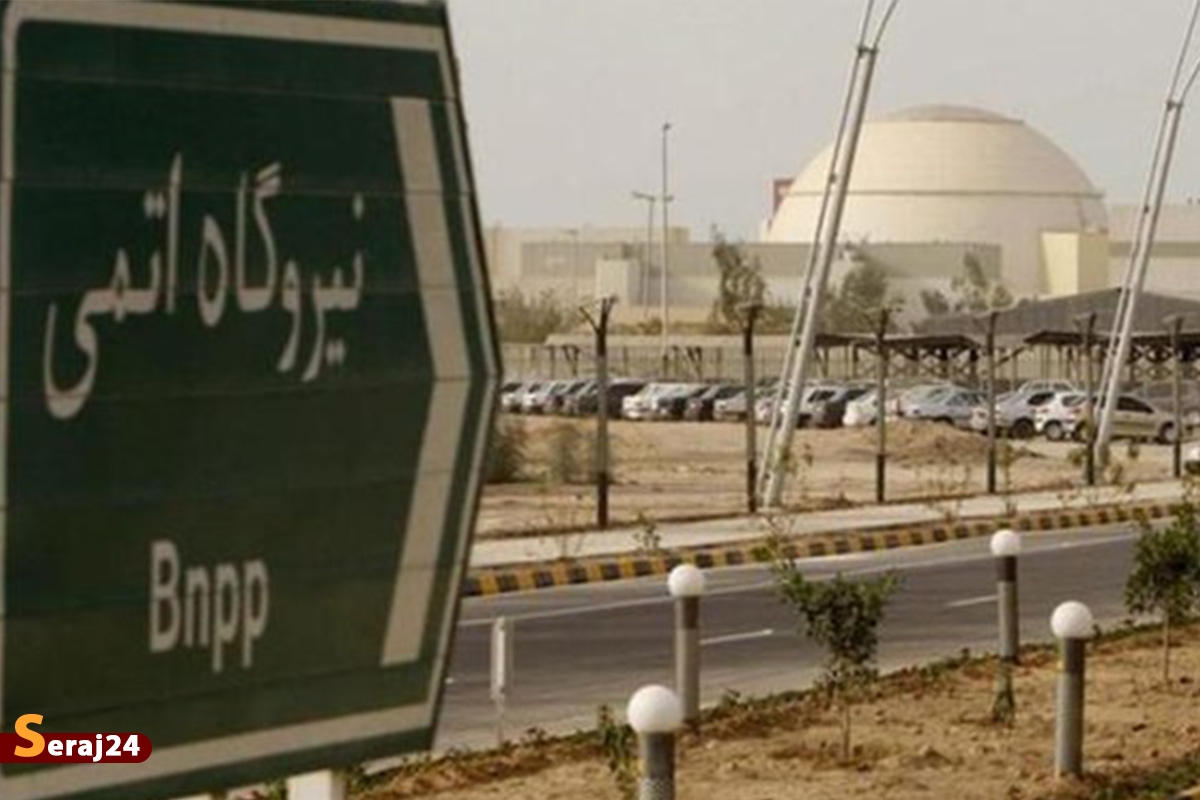 مشارکت روسیه در پروژه‌های هسته‌ای ایران را تحریم نمی‌کنیم 