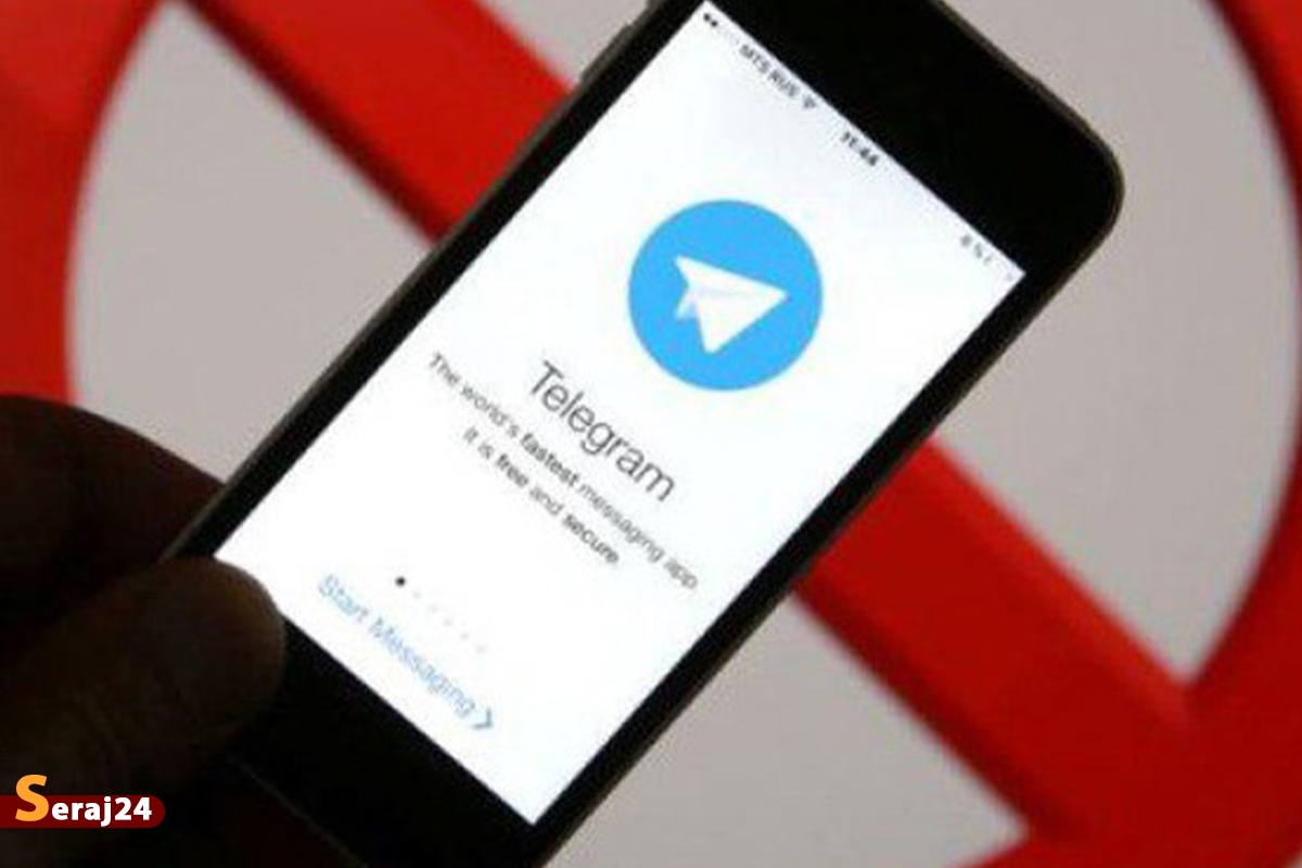 تلگرام به‌علت عدم تبعیت از قوانین در برزیل مسدود شد