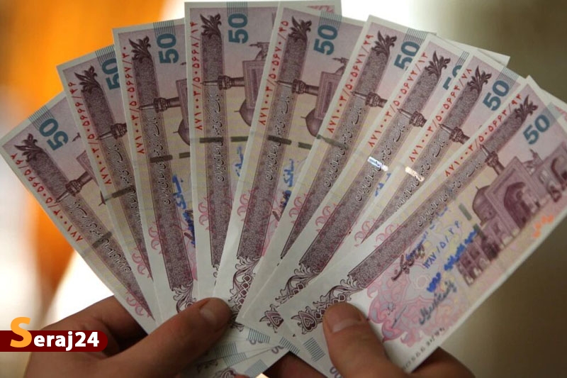 افزایش پایه پولی در دولت سیزدهم ۴۲ درصد کاهش یافت
