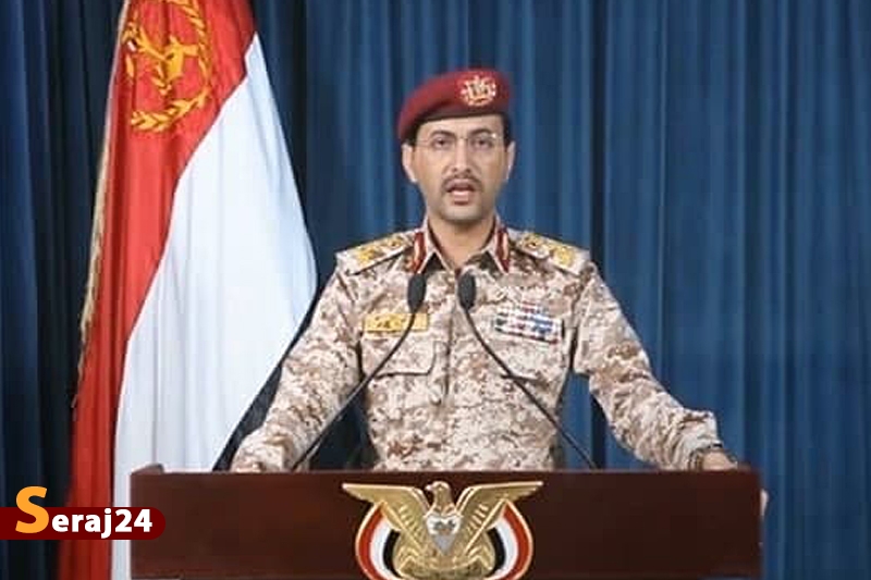 بیانیه ارتش یمن درباره حمله گسترده به عمق خاک عربستان