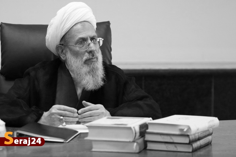 آیتالله ریشهری دار فانی را وداع گفت