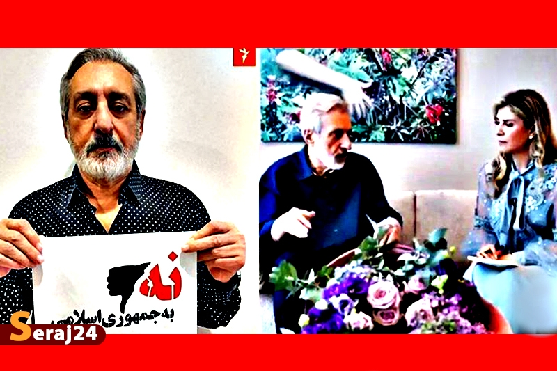 واکنش تند کاربران به اظهارات خواننده لسآنجلسی/ وطنفروشیهای قبل تو سوءتفاهم بود