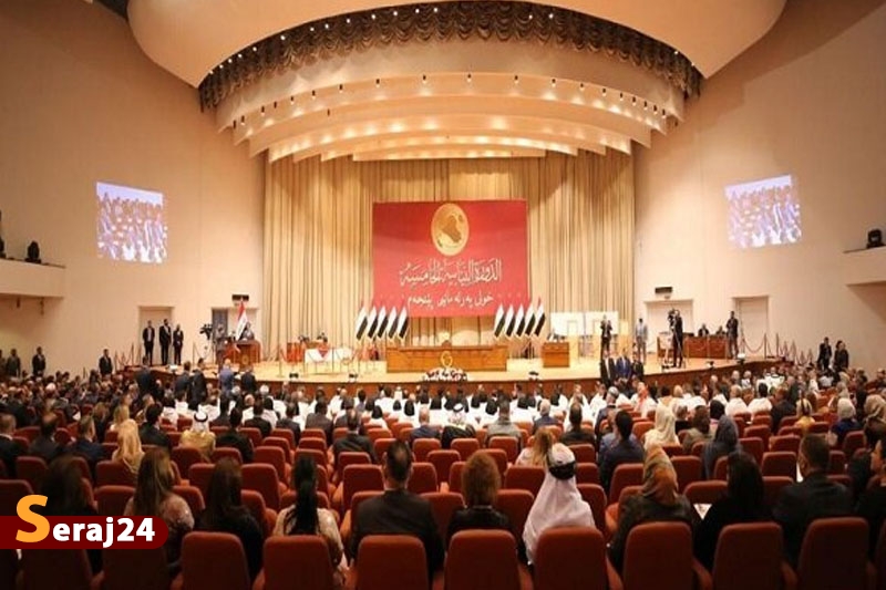 تداوم کشمکش‌های سیاسی در عراق؛ پارلمان باز هم منحل می‌شود؟