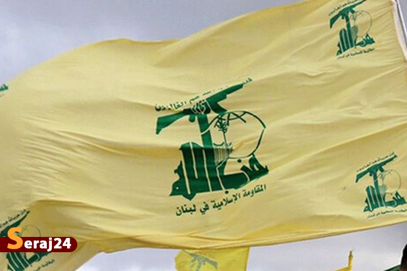 بیانیه حزب‌الله در واکنش به عملیات «خضیره» در عمق فلسطین اشغالی